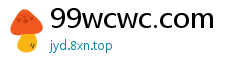 99wcwc.com